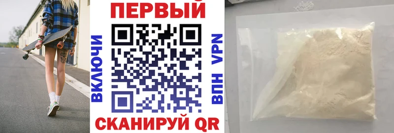 Amphetamine 98%  Белово 