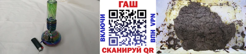 Гашиш VHQ  Белово 