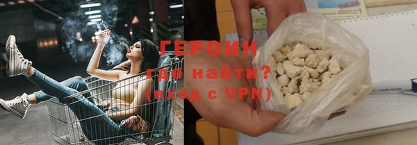 кокаин Богданович