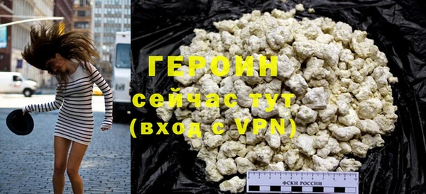 скорость mdpv Бородино
