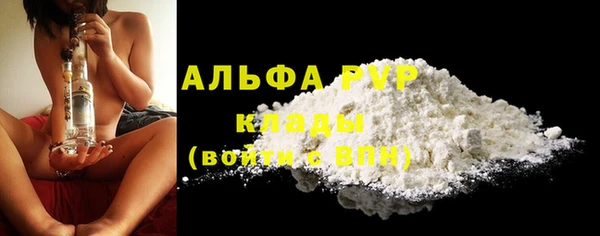 хмурый Беломорск
