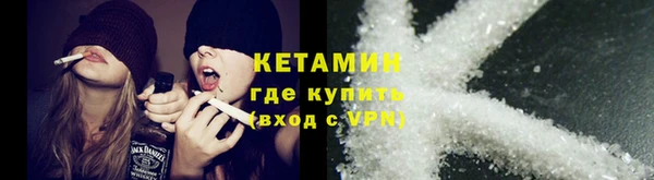 синтетический гашиш Заводоуковск