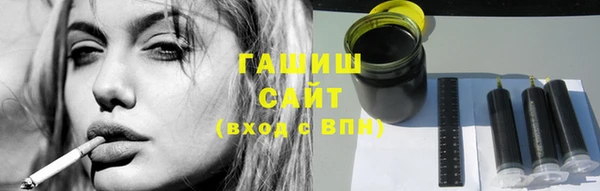 скорость mdpv Бородино