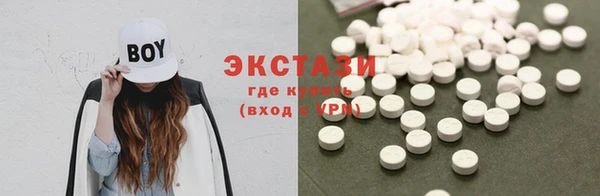 spice Инсар