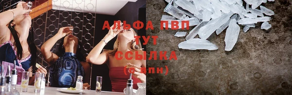 кокаин Богданович