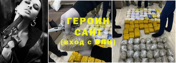 хмурый Беломорск
