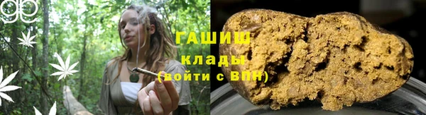 кокаин Богданович