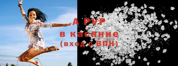 метадон Богородицк