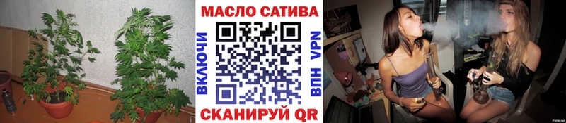 ТГК вейп с тгк  Белово 