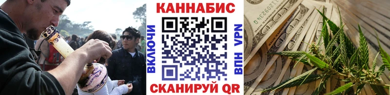 Каннабис ГИДРОПОН Белово